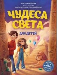 bookCover