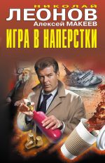 bookCover