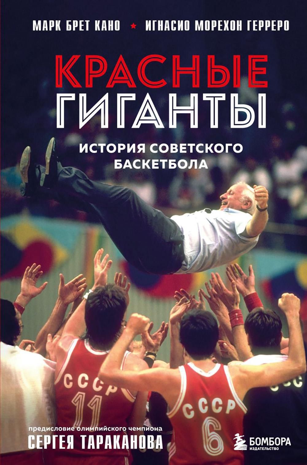 bookCover