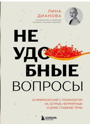 bookCover