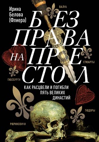 bookCover