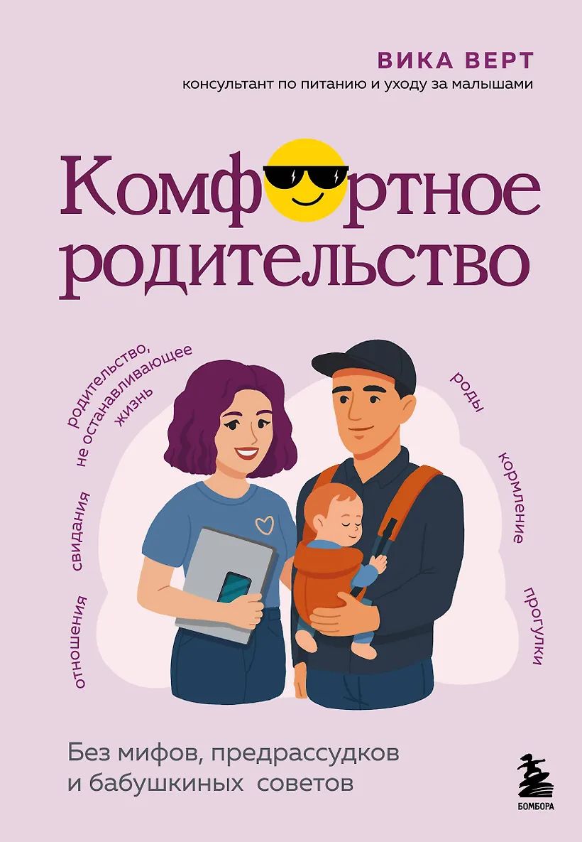 bookCover