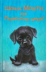 bookCover