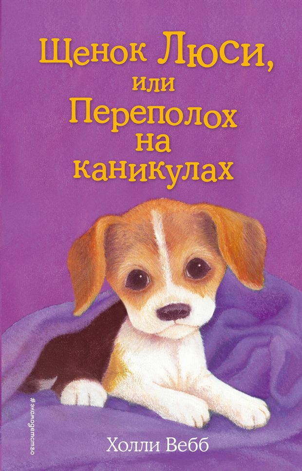 bookCover