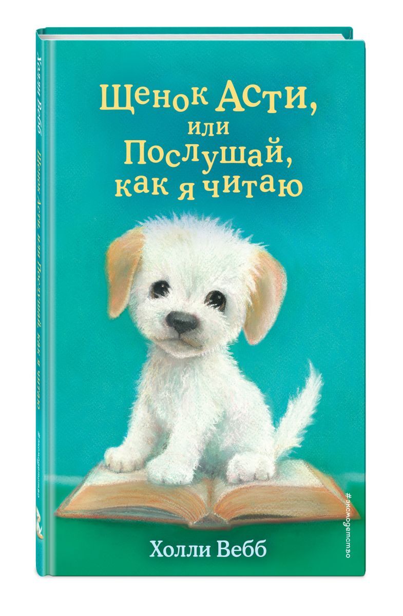 bookCover