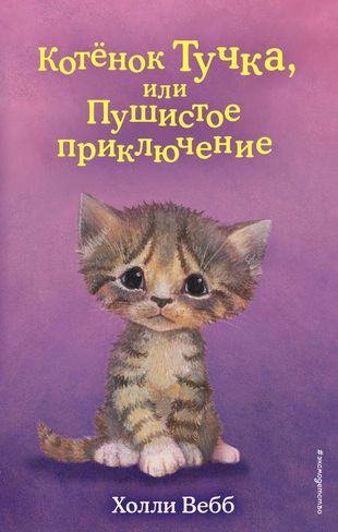 bookCover