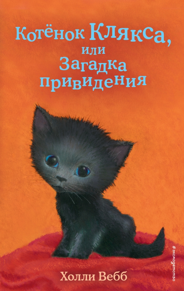 bookCover