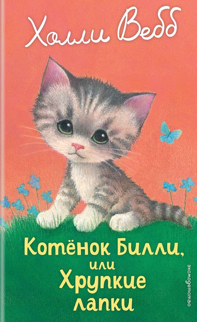 bookCover