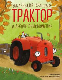 bookCover