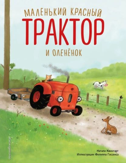 bookCover