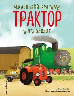 bookCover