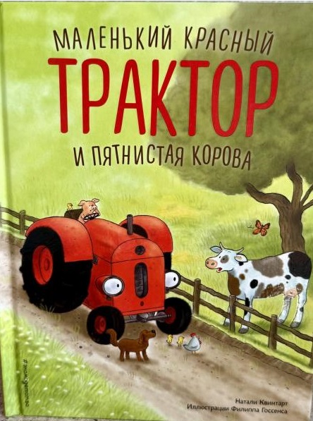 bookCover