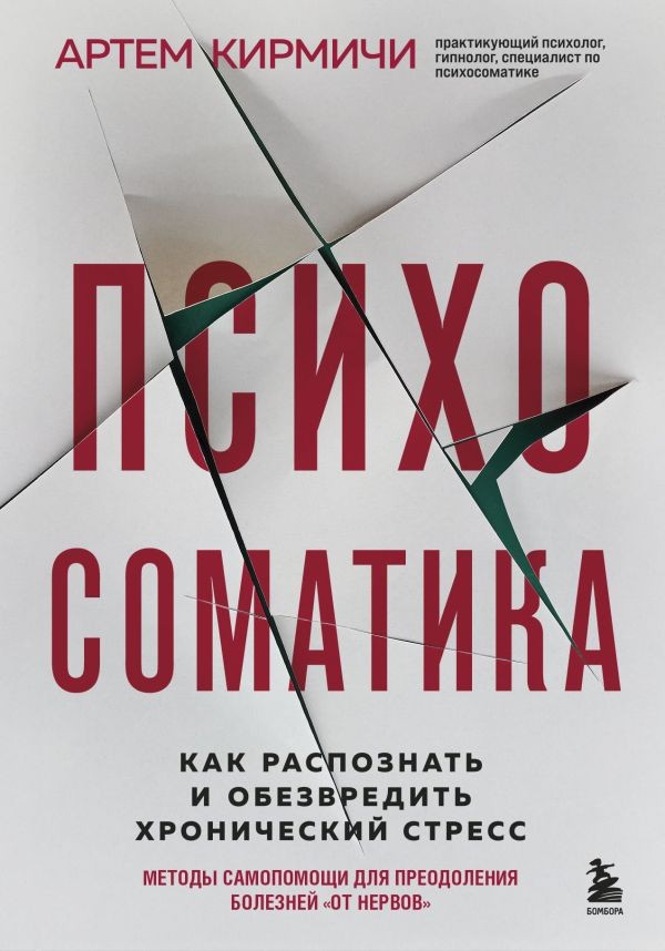 bookCover