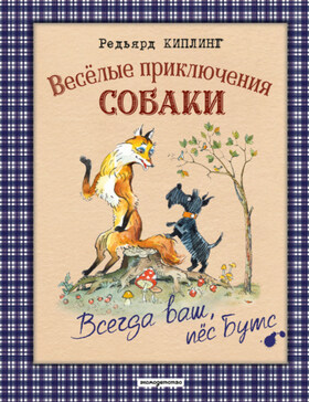 bookCover