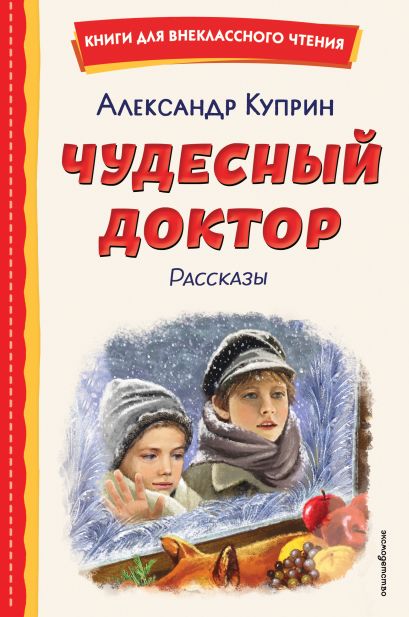 bookCover