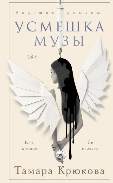 bookCover