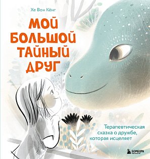 bookCover