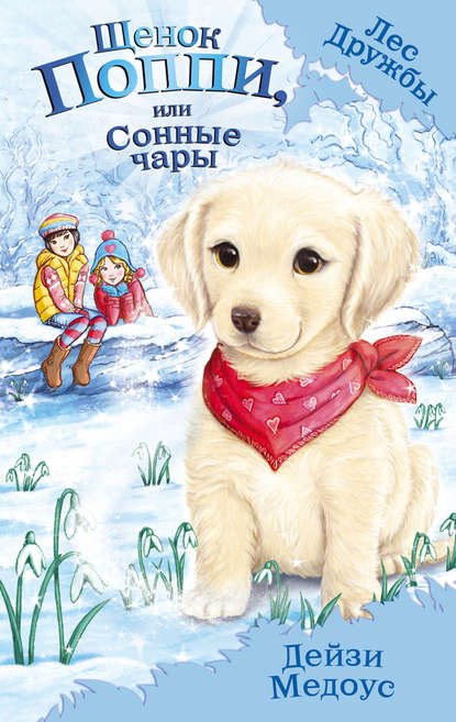 bookCover