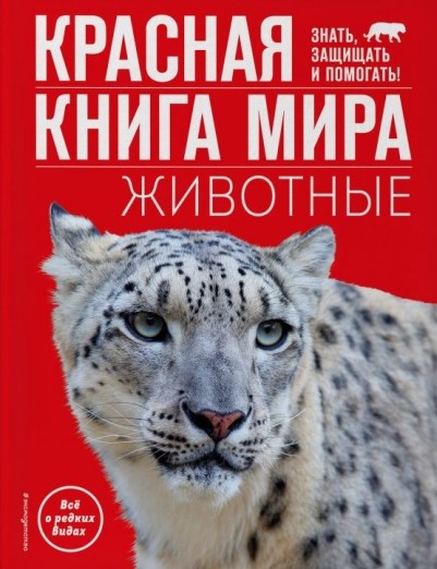bookCover