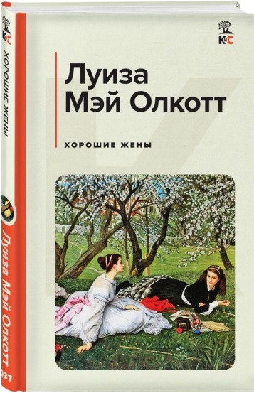 bookCover