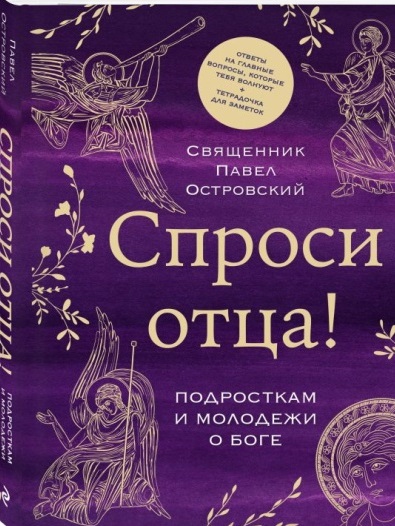 bookCover