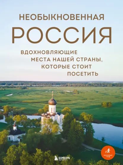 bookCover
