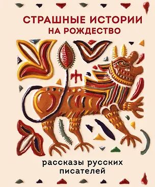 bookCover
