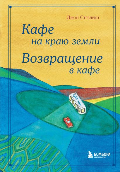 bookCover