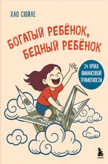 bookCover