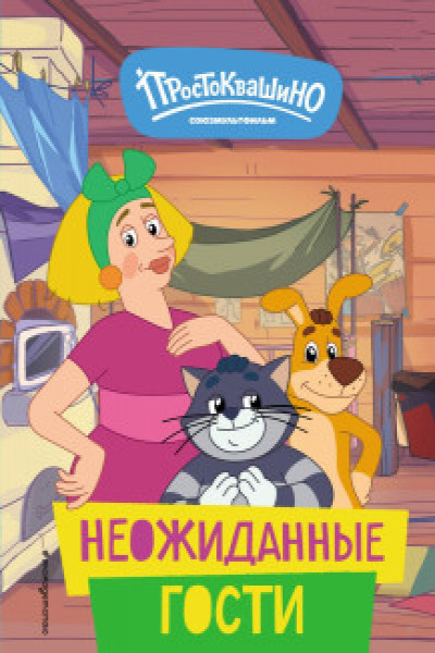 bookCover