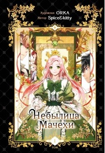 bookCover