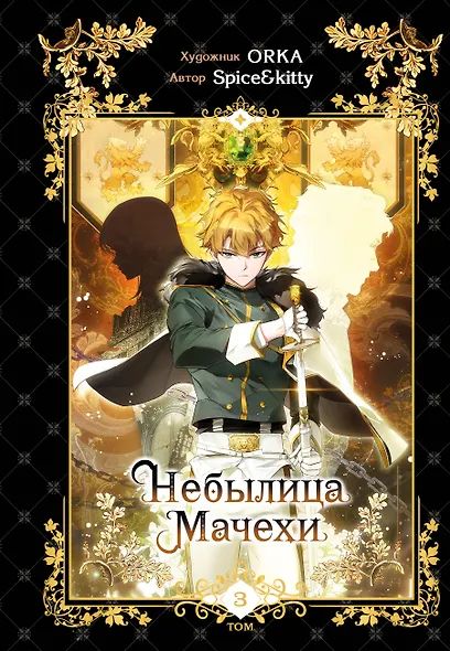 bookCover