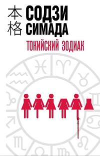 bookCover