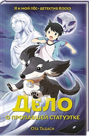 bookCover