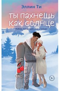 bookCover