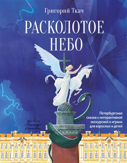 bookCover