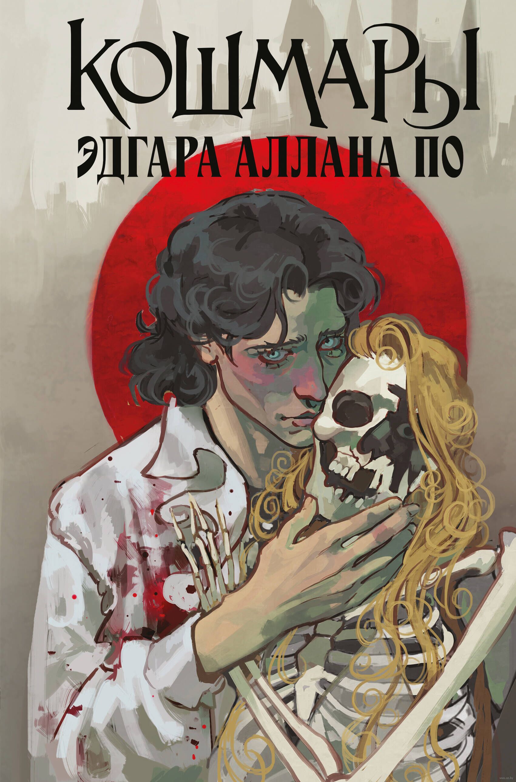 bookCover