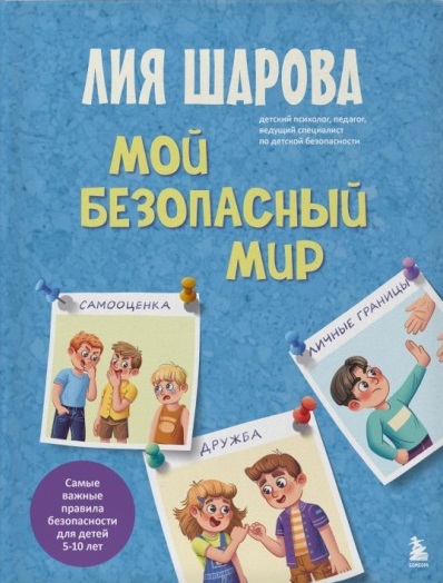 bookCover