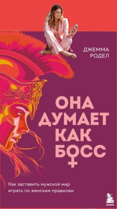 bookCover