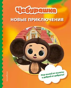 bookCover