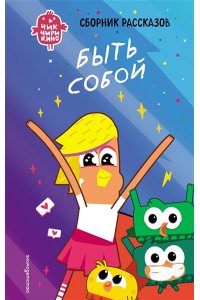 bookCover