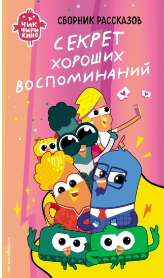 bookCover