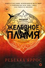 bookCover