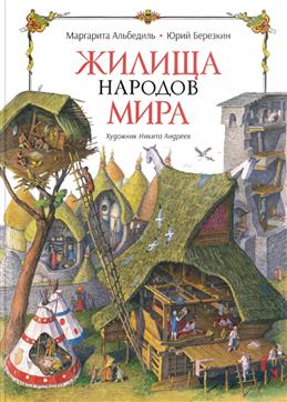 bookCover