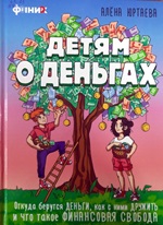 bookCover