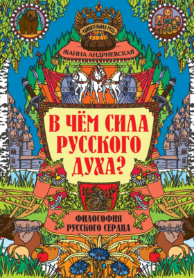 bookCover