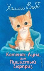 bookCover