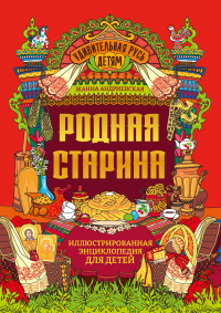bookCover