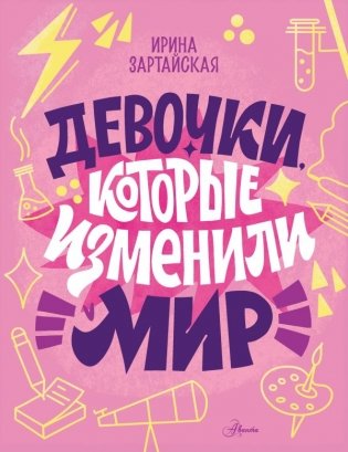 bookCover