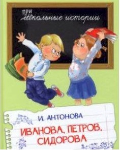 bookCover